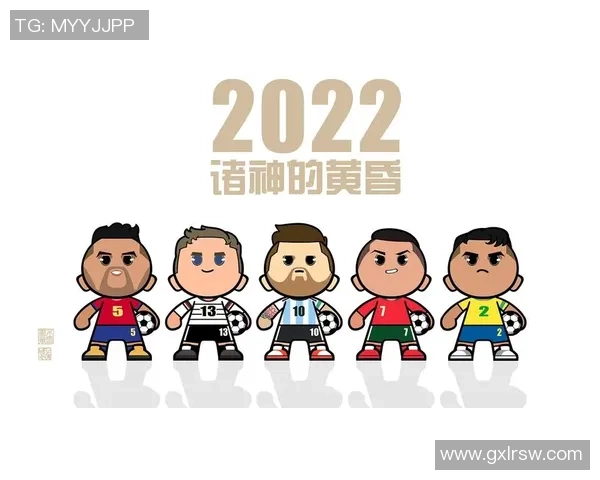 手绘风格球星足球卡通创意插画设计展示与艺术灵感分享