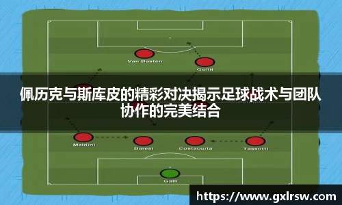 rb88体育官网