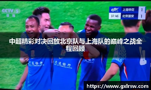 rb88体育官网