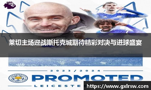 热博体育rb88官方网站