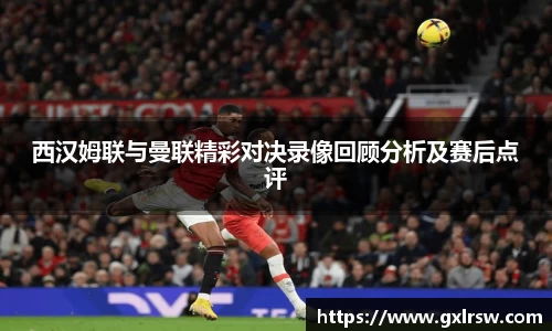 热博体育rb88官方网站