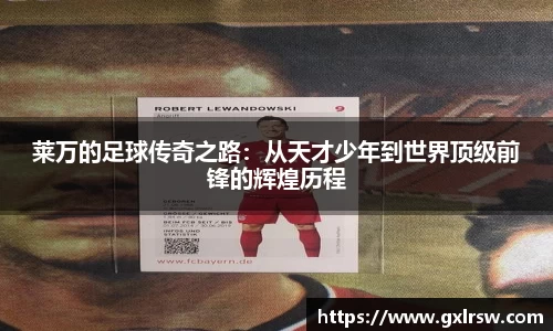 热博体育rb88官方网站