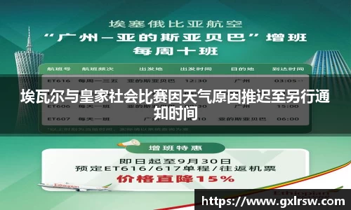 热博rb88体育