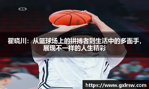 rb88体育官网