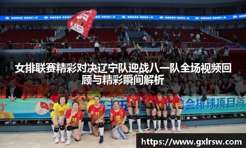 热博体育rb88官方网站