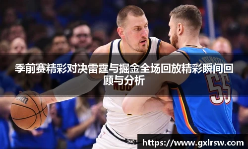 热博体育rb88官方网站