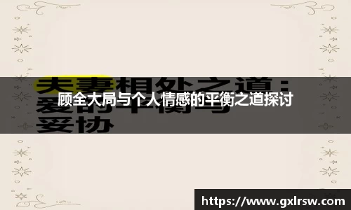 热博rb88体育
