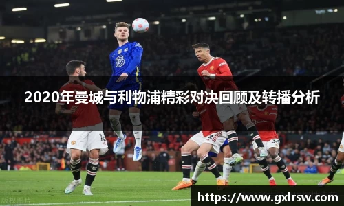 热博rb88体育
