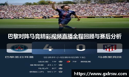 rb88体育官网