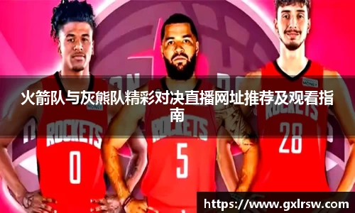 热博rb88