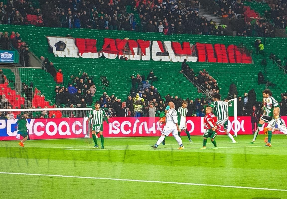 西甲联赛保级欧冠席位之争：莱万特保级主场迎战毕尔巴鄂竞技